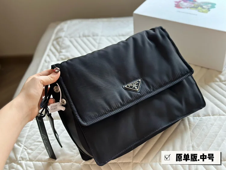 Pra invites x Cini Boeri bag